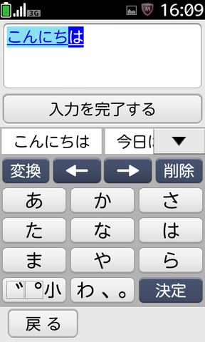 07be7fd3.png