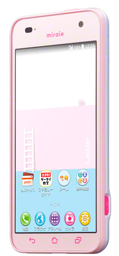 Kddi Au初の子ども向けandroidスマホ Miraie Kyl23 を発表 専用料金プラン ジュニアスマートフォンプラン なども提供 S Max