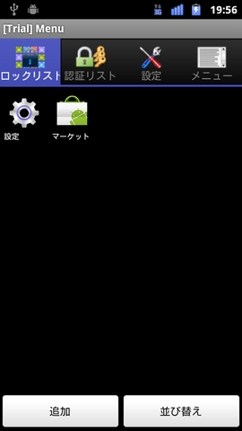 08baec5d.png