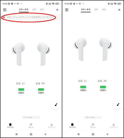 221213_qcy_ht05_33_960