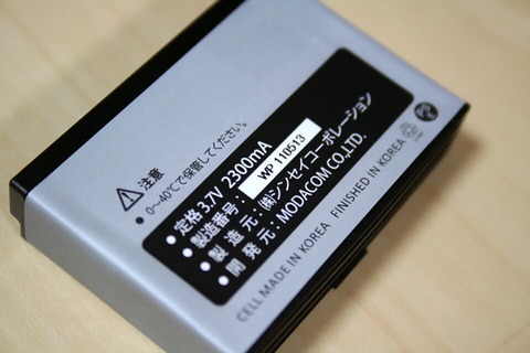 08fc3905.jpg