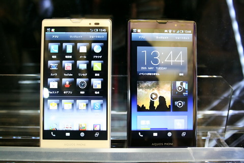 120529_sbm_106sh_02_960