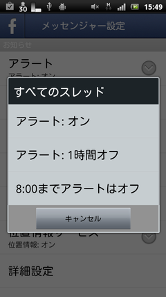 device9