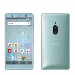 Xperia XZ2 Premium