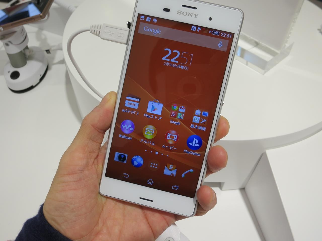 Iphone 6対抗の最有力モデル Au向け Xperia Z3 Sol26 が先行展示開始したのでさっそく試してきた 最新エクスペリアスマホを写真と動画でチェック レポート S Max Iphone 6対抗の最有力モデル Au向け Xperia Z3 Sol26 が先行展示開始したのでさっそく試してきた 最新エクスペリアスマホを写真と動画でチェック レポート S Max