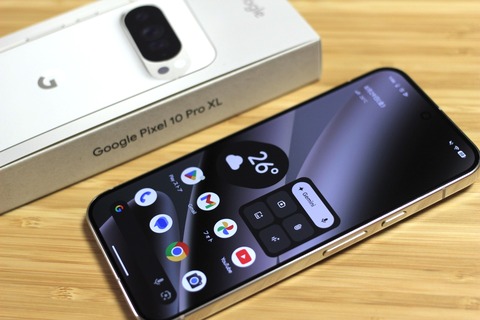 Google Pixel - pixel4a　本体と箱のみ Google pixel4a 箱のみ - メルカリ