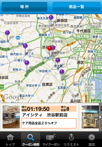 0a882fa9.png