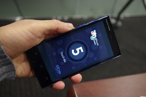 0af86394.jpg