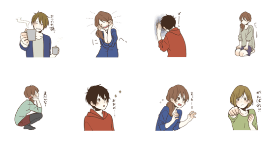 人気のlineクリエイターズスタンプが毎週1つ無料で配信中 今週は女の子のキャラクターがかわいい Momo Joon Pyo 14年12月の人気スタンプランキングtop10も公開 S Max 人気のlineクリエイターズスタンプが毎週1つ無料で配信中 今週は女の子のキャラクターがかわいい Momo Joon Pyo 14年12月の人気スタンプランキングtop10も公開 S Max