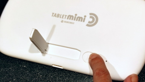 2012009_tabletmimi_09_960