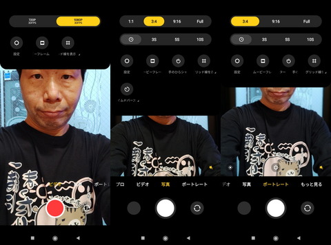 210413_redminote10pro_36_960