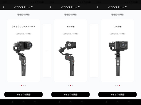 210906_moza_minip_36_960