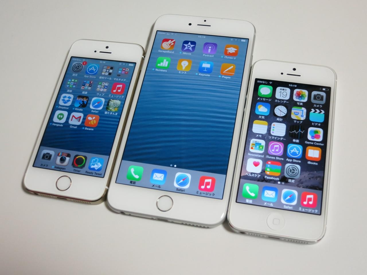 Apple Iphone 6やiphone 6 Plusの保証対象外修理価格を公開 画面割れならiphone 6で1万1800円 Iphone 6 Plusで1万3800円に S Max
