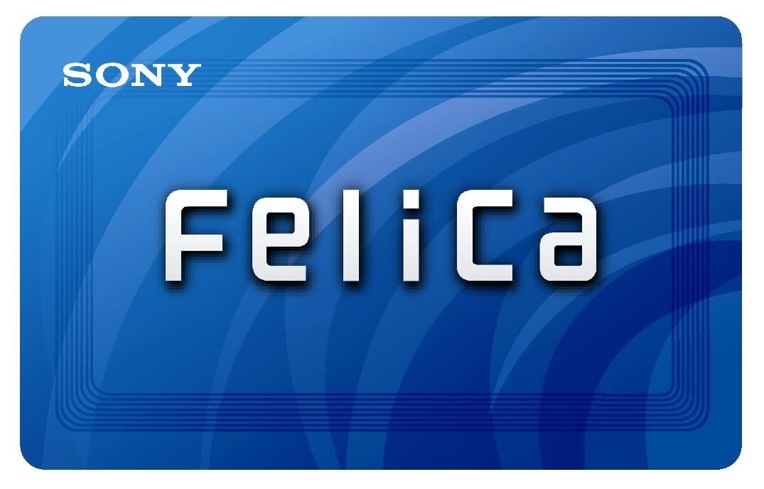 ソニー 非接触ic Felica 向け次世代チップを開発 クラウド連携でデータ管理が可能 搭載カード Rc S120 を含めて11月に量産開始 S Max