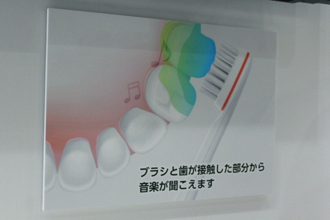 191016_ceatec2019_kyocera_11_1200