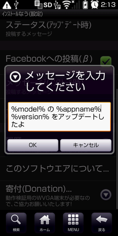 0c8df8b6.png