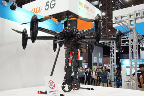 docomo-drone-014