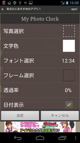 0ce56d36.png