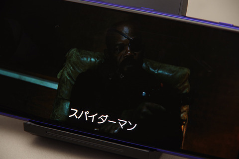 xperia1-movie-009