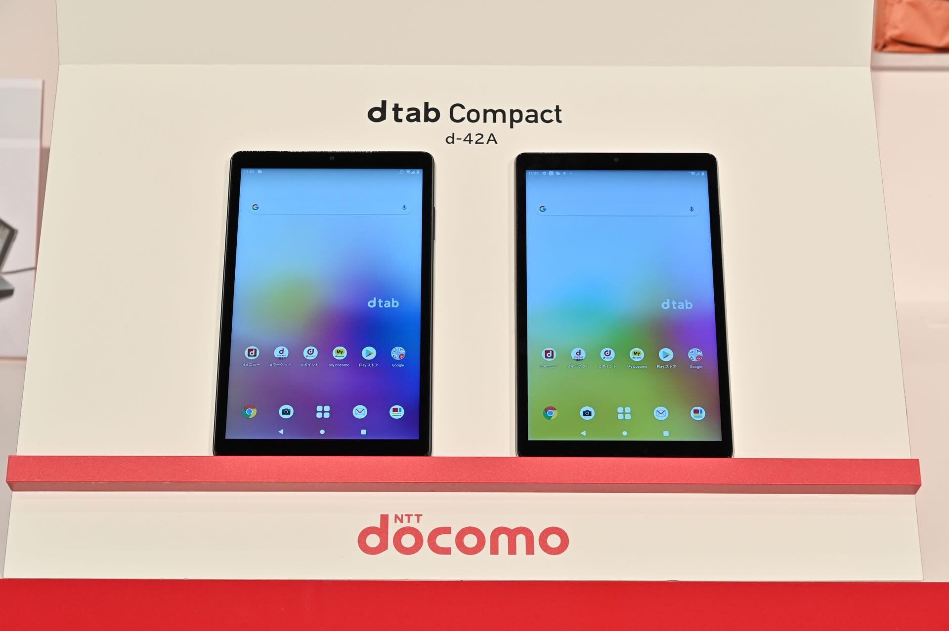 NTTドコモ、4G対応の8インチタブレット「dtab Compact d-42A」を12月18 
