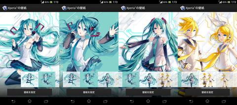24_miku_960