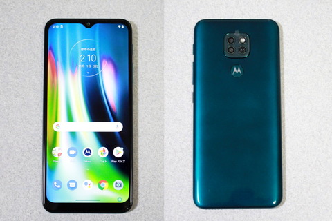 201104_motog9play_06_960