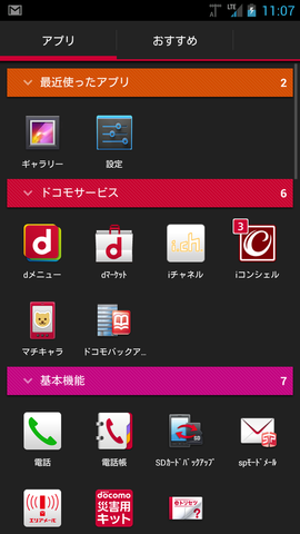 0de01b7e.png