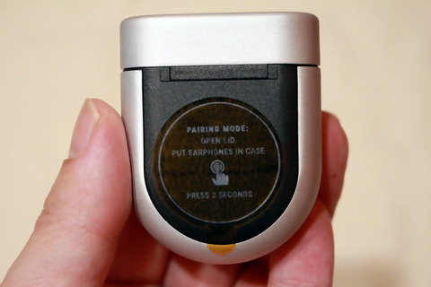 210430_EARIN_A-3_18_960