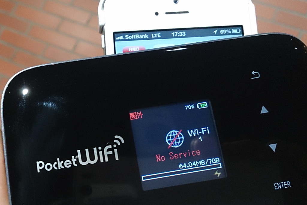 同一事業者でも機種によってエリアに差が 気になる新型iphoneの対応は ますます複雑さを増す機種ごとのネットワーク対応状況 吉川英一の スマホのちょっと深いとこ S Max 同一事業者でも機種によってエリアに差が 気になる新型iphoneの対応は ますます複雑さを増す機種ごとのネットワーク対応状況 吉川英一の スマホのちょっと深いとこ S Max