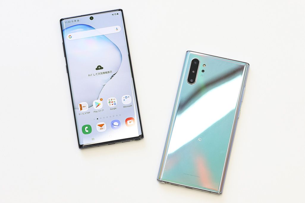 galaxy note10  scv45