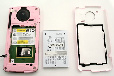 0e591b16.jpg