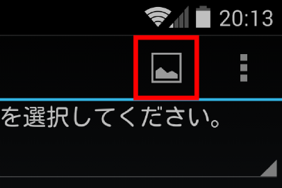 app_update_004