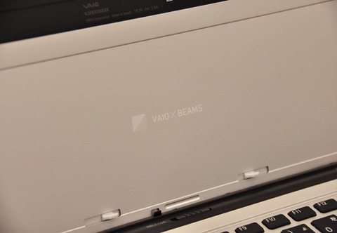 VAIOxBEAMS15