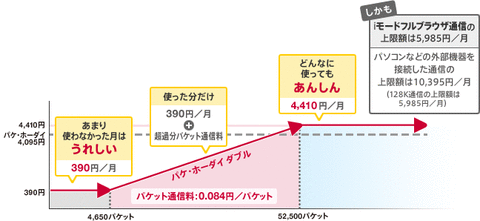 0eb60ba8.gif