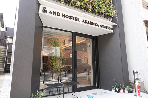 andfactory-201807-002