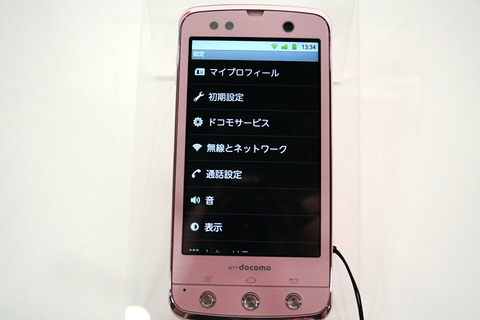 0fd7369e.jpg
