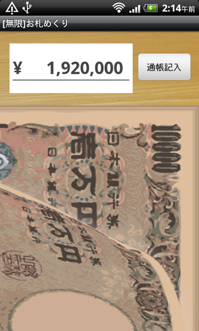 0ff7d662.png