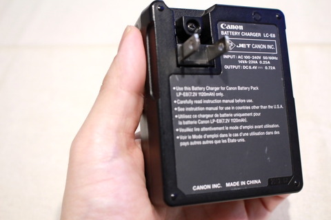 210322_homesuit_lp-e8_15_960