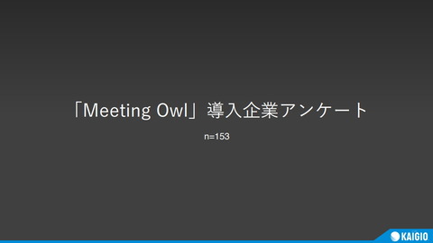 220413_sourcenext_13_1006