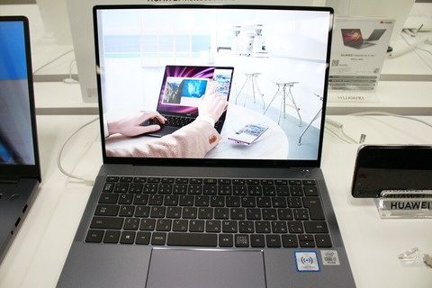 200604_HUAEI_Matebook_03