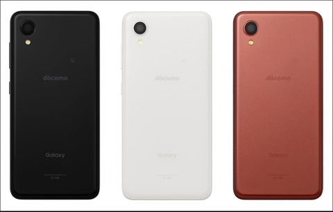 211006_galaxy_a22_5g_sc-56b_03_960