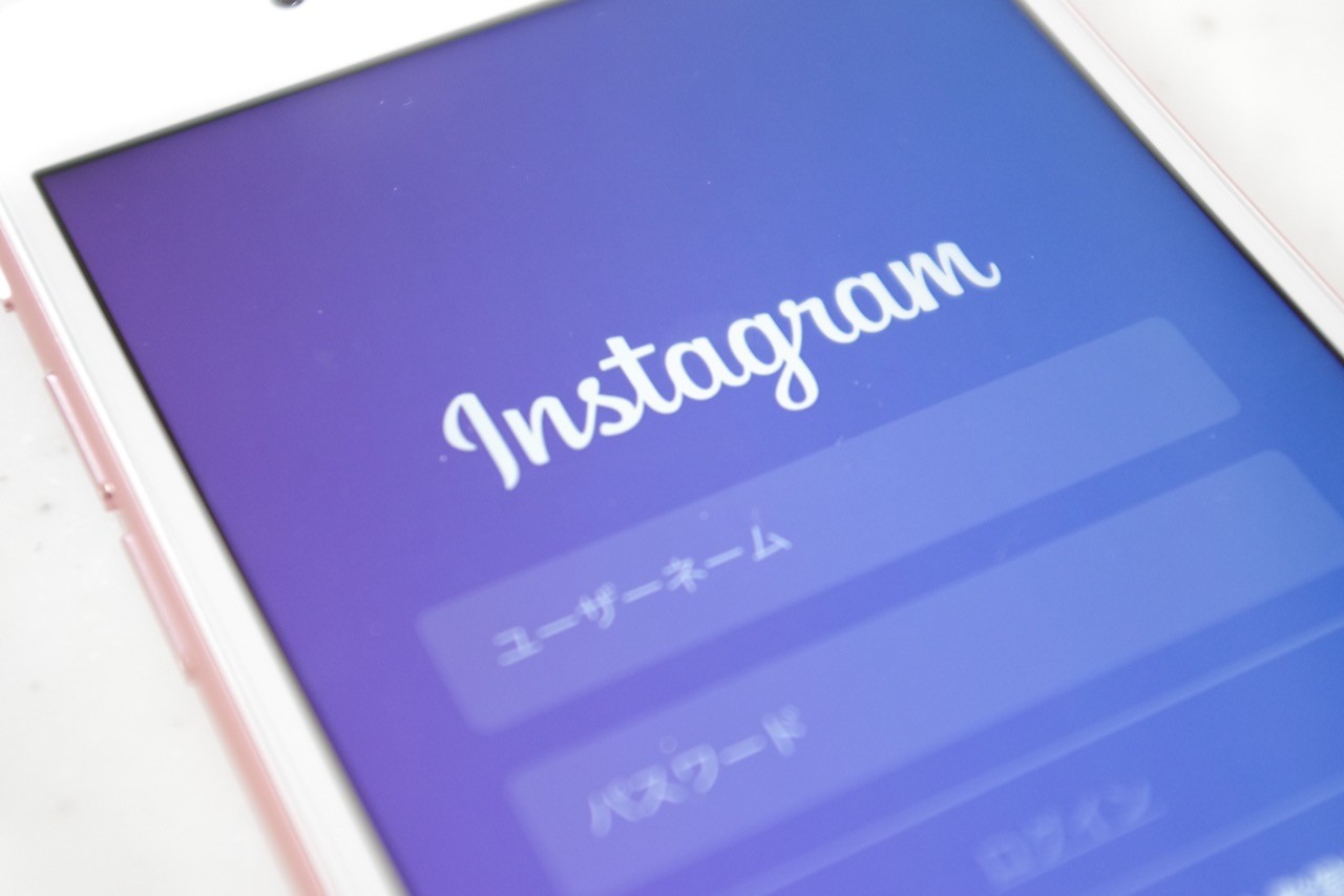 インスタグラムを使おう 写真や動画を手軽におしゃれに共有できるsns Instagram講座 新規登録編 ハウツー S Max