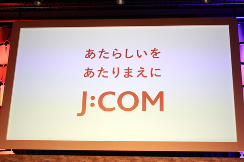 220323_JCOM_Disney_38_960