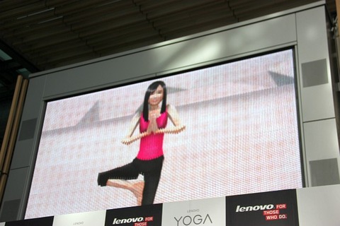 Lenovo_YOGA_20141010_21