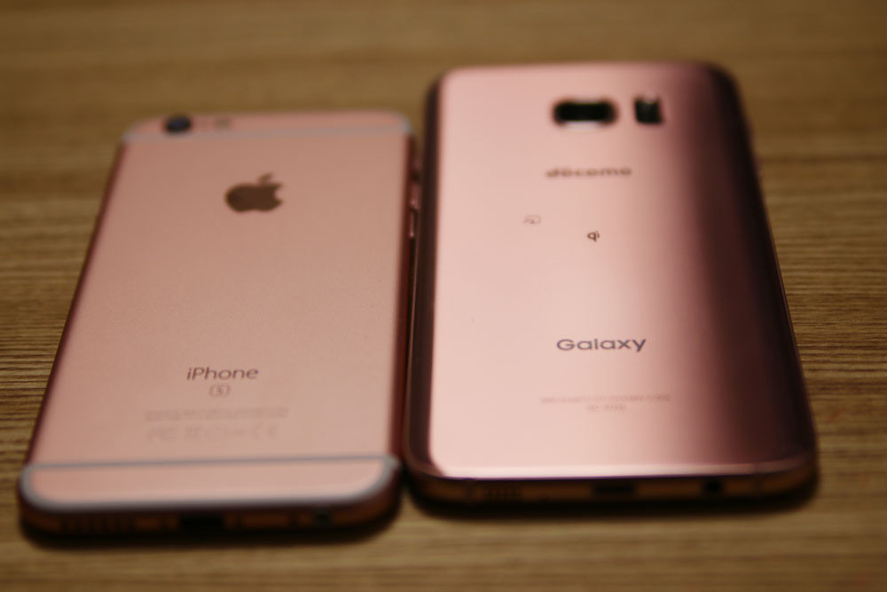 世界的にピンク人気 最新スマホ Galaxy S7 Edge のピンクゴールドと人気の Iphone 6s のローズゴールドなどのピンクを比較してみた レビュー S Max