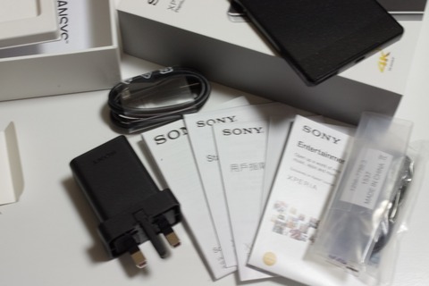 151121_xperiaz5premium_07