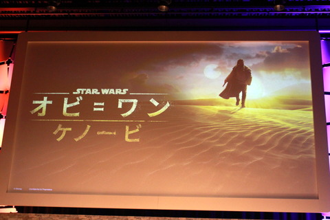 220323_JCOM_Disney_28_960