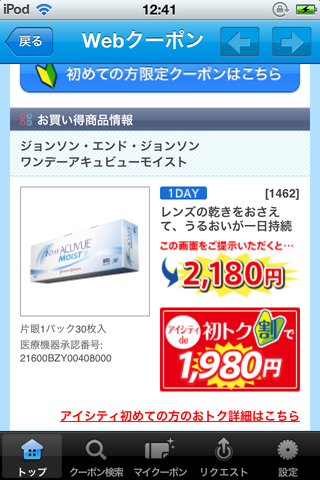121425e4.png