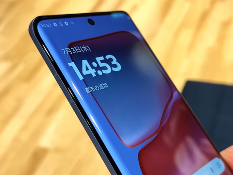 240703_moto_edge50_06_1200