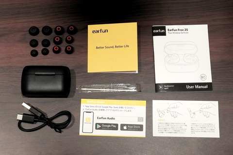 221117_EarFunFree2S_05_960